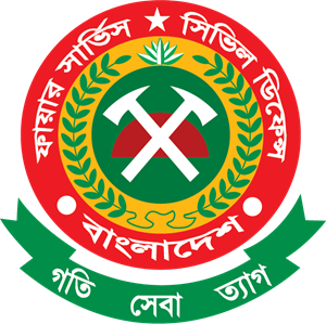 bangladesh-fire-service-and-civil-defence-logo.png